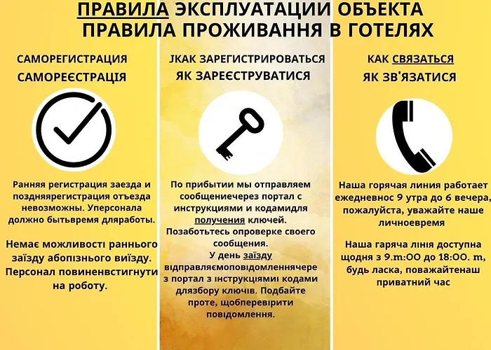 Dream Aparts - Piotrkowska 28 Lägenhetshotell *